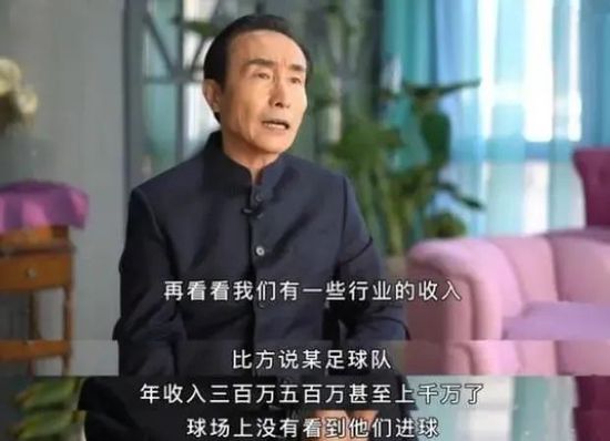 tk规则怪谈
