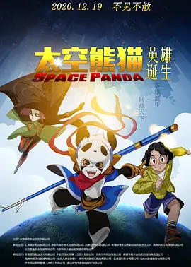 tk规则怪谈