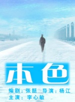 tk规则怪谈