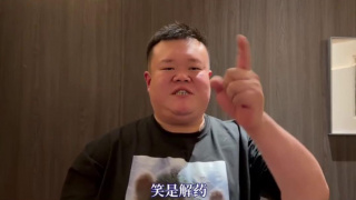 新婚夜一次次疯狂呻吟